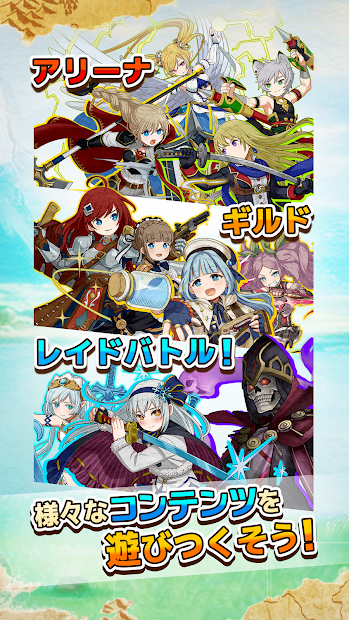 重启自由之地行动版〜某大叔的VRMMO活动记〜