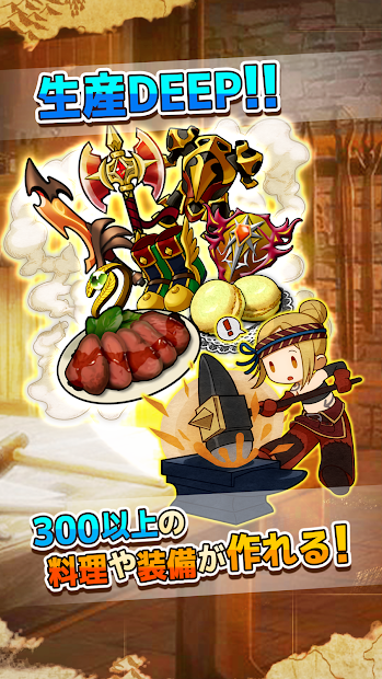 重启自由之地行动版〜某大叔的VRMMO活动记〜