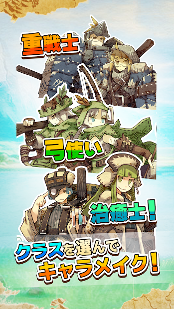 重启自由之地行动版〜某大叔的VRMMO活动记〜