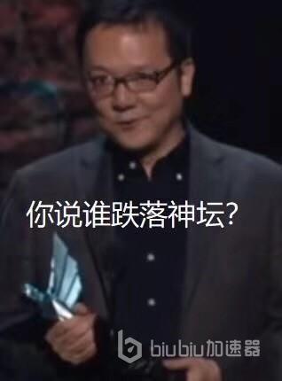 TGA2019落幕！小岛秀夫上当了？加速器小编带你看汇总！