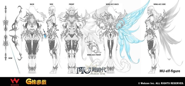 《奇迹 MU:跨时代》确定在台推出 预约活动开启游戏介绍