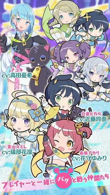 爆裂子弹 Bullet Break