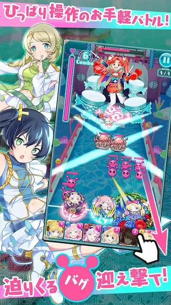 爆裂子弹 Bullet Break