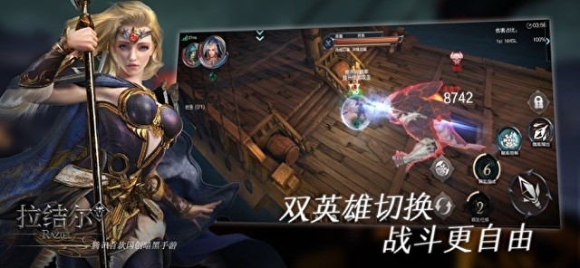 原《暗黑破坏神 2》设计师监制类暗黑 ARPG 游戏《拉结尔 Raziel》于中国开放测试