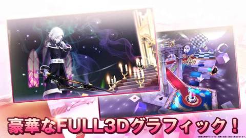 Labyrinth Chaser 迷宫追击者