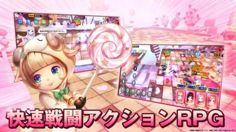 Labyrinth Chaser 迷宫追击者