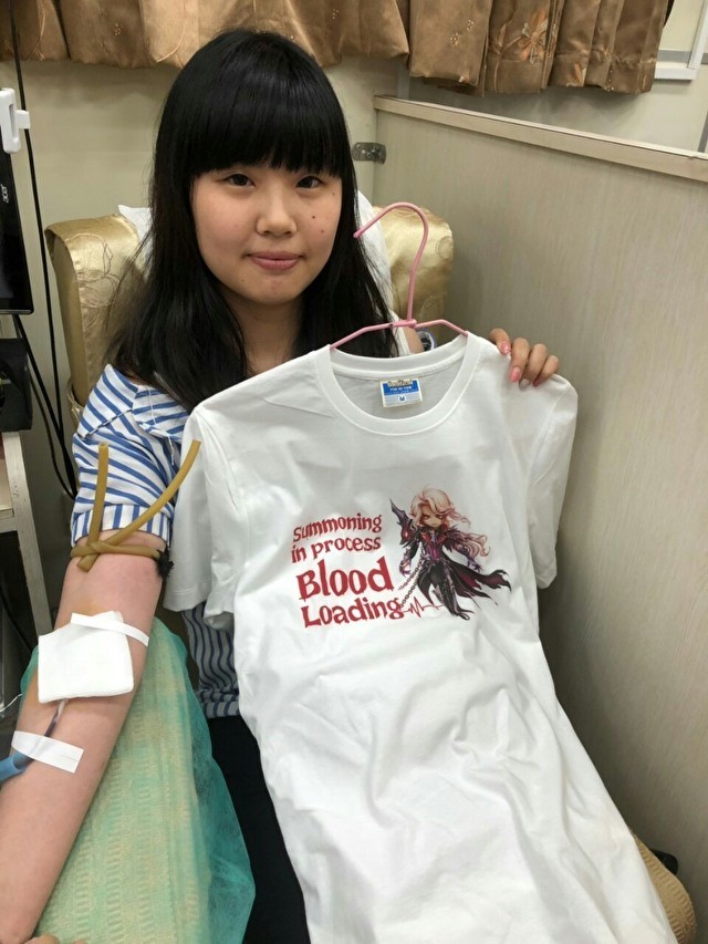 《魔灵召唤》与捐血中心合作 号召玩家于北中南三地一同捐血发挥爱心