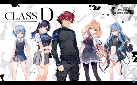 Grisaia: Chronos Rebellion