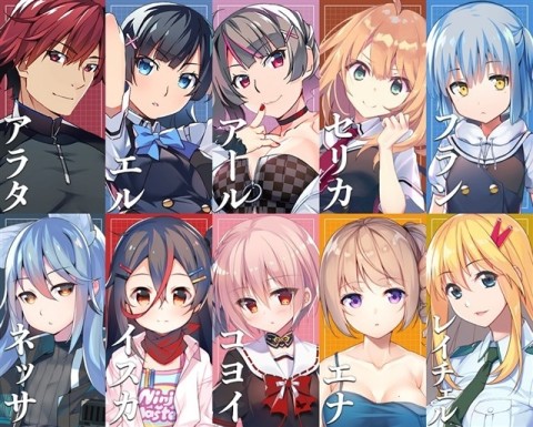 Grisaia: Chronos Rebellion