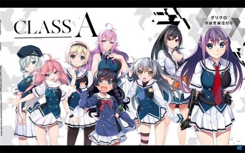 Grisaia: Chronos Rebellion