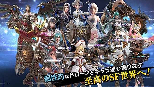 动作 RPG《F.O.X 屠异之火》日版确认将于 2019 年 7 月 25 日终止营运