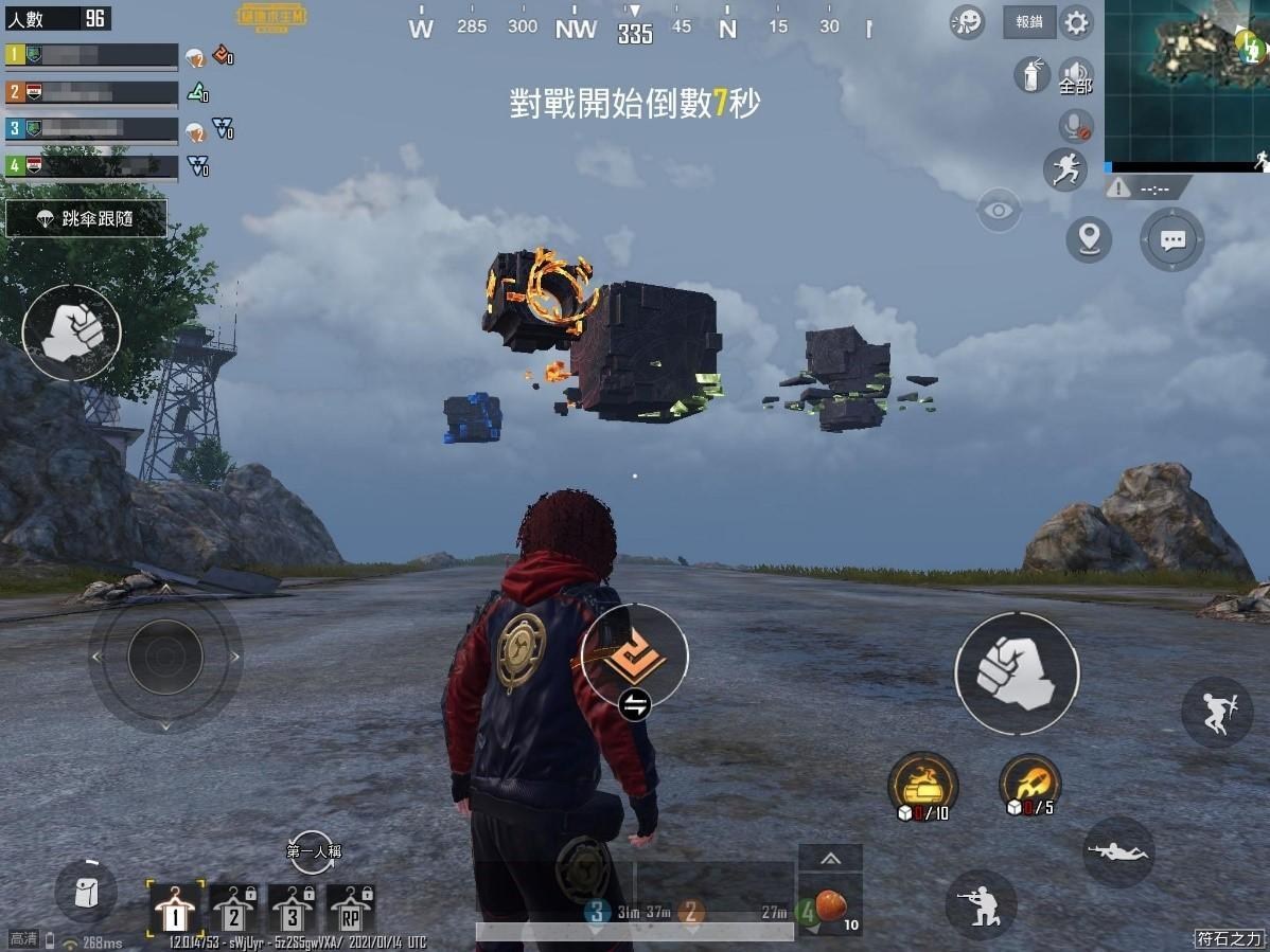 【PUBG道具库】使用符石的一点感想