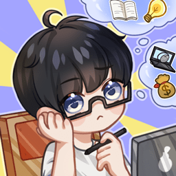 网络小说家模拟（限量测试）