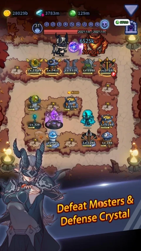 防御：黑暗森林