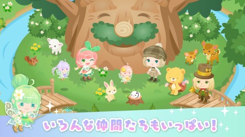 Pigg Life-不可思议街道里的精美庭院-