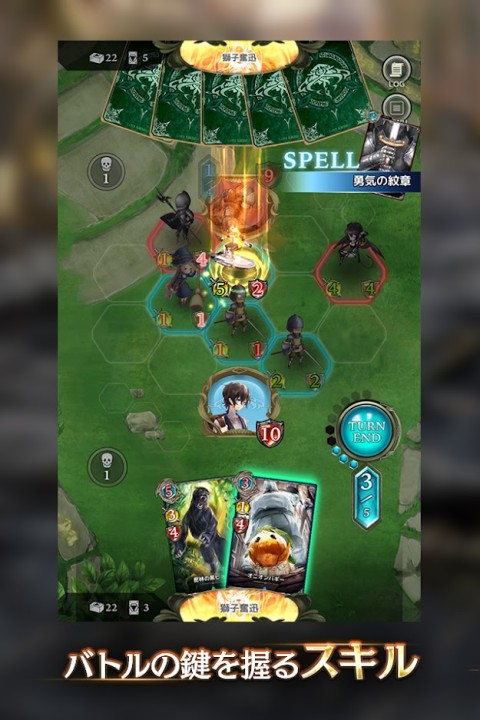 失落纪录 Lost Archive