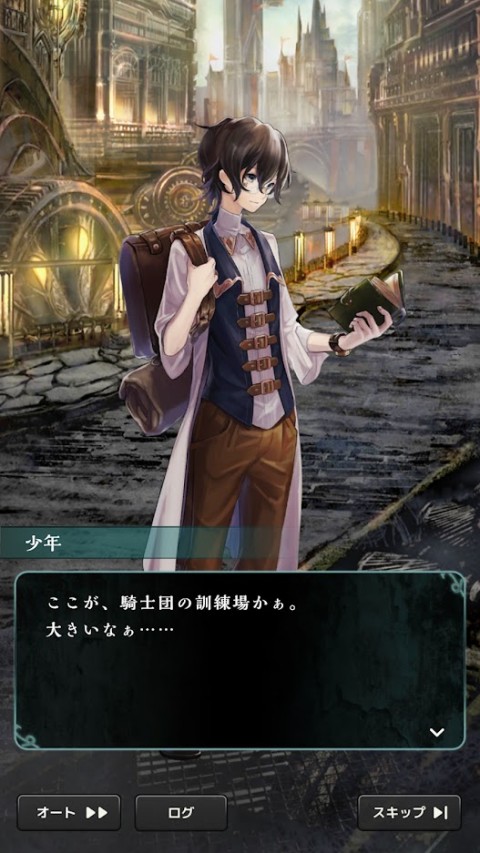 失落纪录 Lost Archive