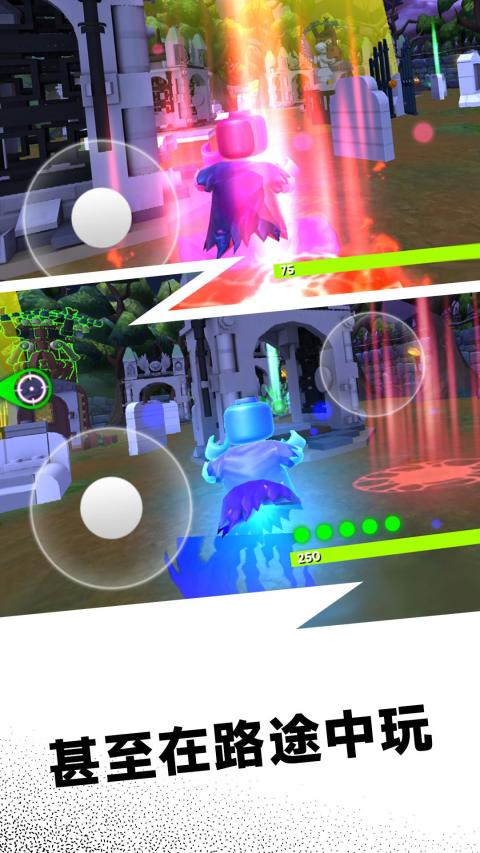 LEGO® HIDDEN SIDE™