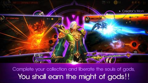 四史诗-英雄时代