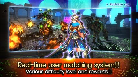 四史诗-英雄时代