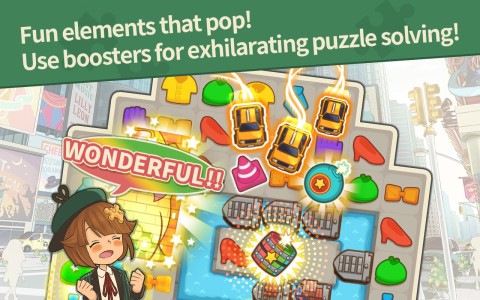 COLOR PIECEOUT（英文版）