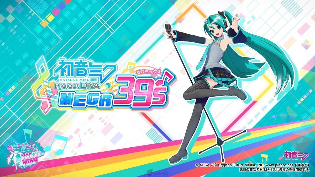 初音未来×SEGA 游戏10周年纪念新作《初音未来 Project DIVA MEGA39's》将于2020年登上 Nintendo Switch！