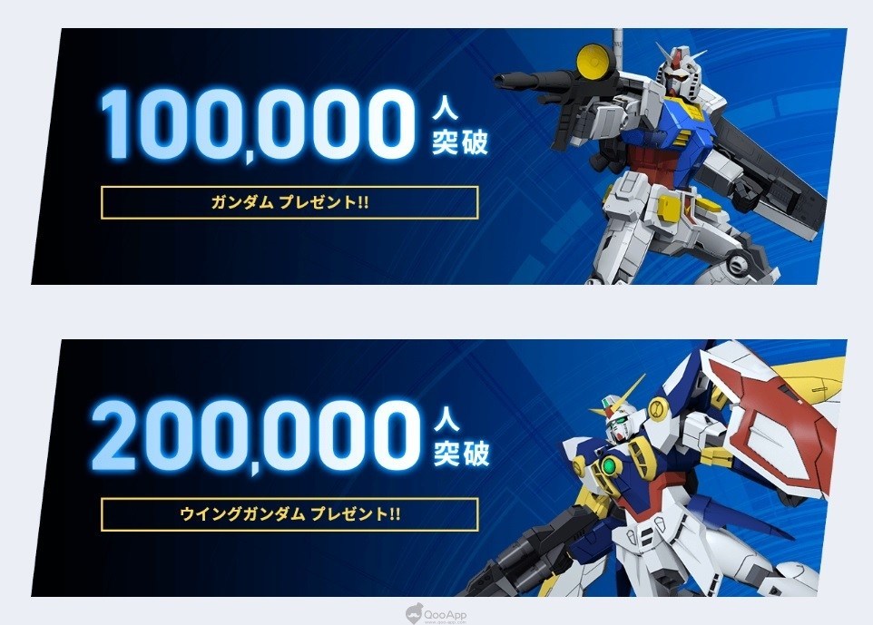 手机游戏新作《GUNDAM BREAKER MOBILE》情报公开！事前登录活动同日开始！