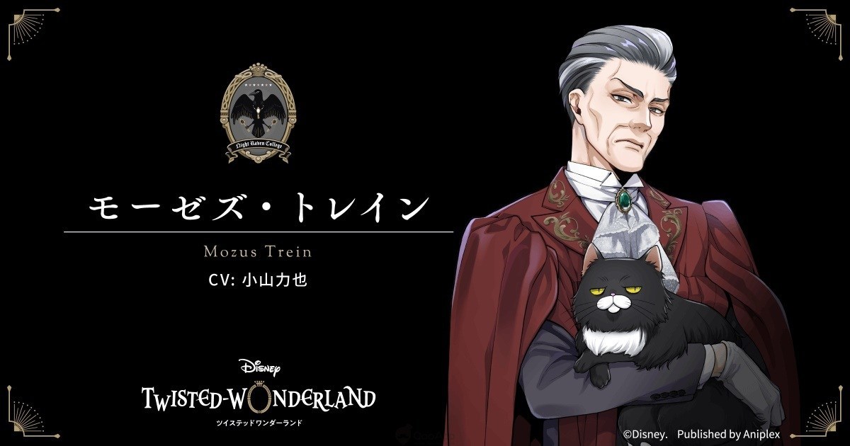 新作手游《Disney Twisted Wonderland》公开以「白雪公主」「美女与野兽」等作为基础设计的新角色与声优阵容