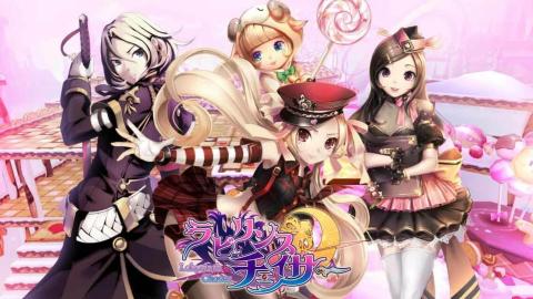 迷宫追逐者（国际服）