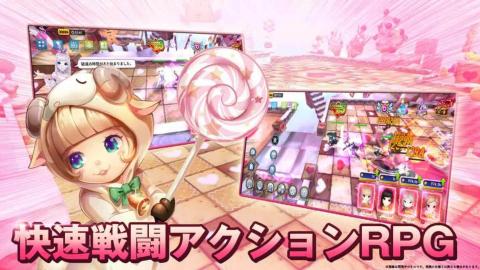 迷宫追逐者（国际服）