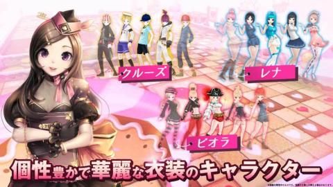 迷宫追逐者（国际服）