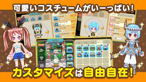 彩虹岛物语 梦色幻想