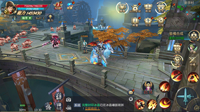 《光之终章》预告将于 7 月 10 日上线 释出特色魔宠系统介绍