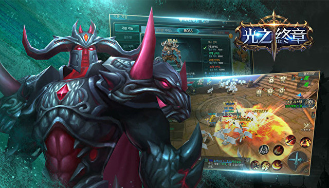 《光之终章》预告将于 7 月 10 日上线 释出特色魔宠系统介绍