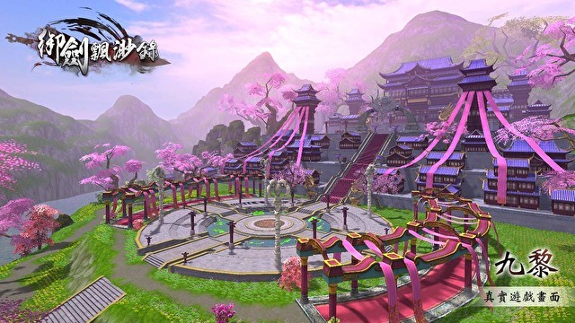 仙侠 3D MMORPG《御剑飘渺录》台港澳代理权确定 同步展开双平台事前登录