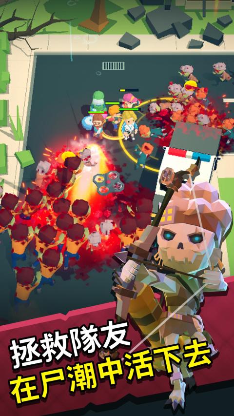 死亡扩散：生死时刻