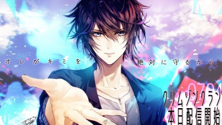 与不同队伍一起面对死亡游戏 女性向手机游戏新作《CRIMSON CLAN》开始配信！