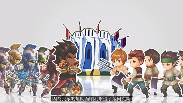 《Dragalia Lost ～失落的龙绊～》释出全新影片 一口气了解第 1 至 6 章主线剧情重要历程