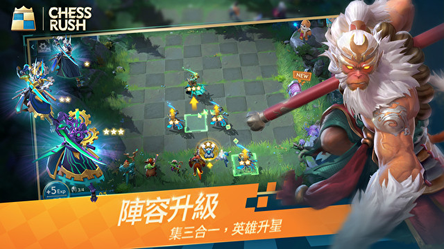 奇幻风格自走棋新作《Chess Rush》于美国等地推出 强调课金不影响战局、10 分钟定胜负