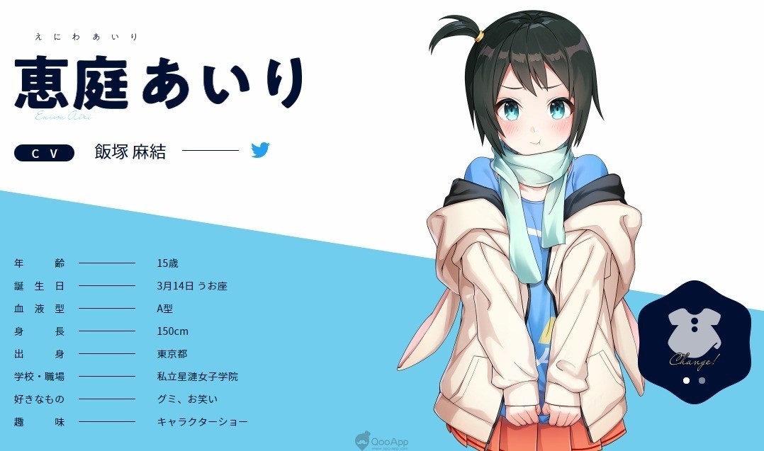 次世代声优养成游戏 《CUE!》公开16位登场角色与演出声优情报