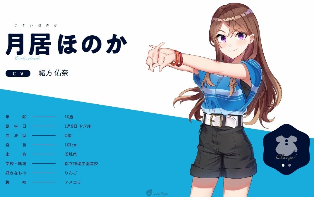 次世代声优养成游戏 《CUE!》公开16位登场角色与演出声优情报