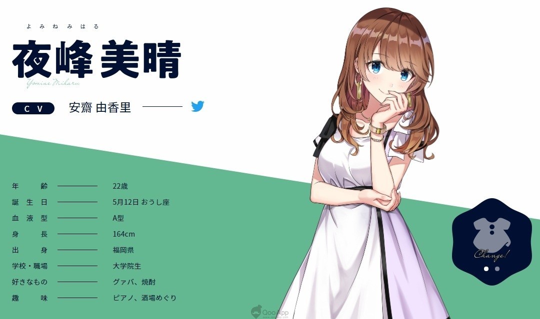 次世代声优养成游戏 《CUE!》公开16位登场角色与演出声优情报