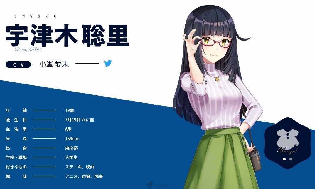 Cue キュー 公开16位主要角色以及演出声优详情 Biubiu加速器 Cue キュー 公开16位主要角色以及演出声优详情 Biubiu加速器