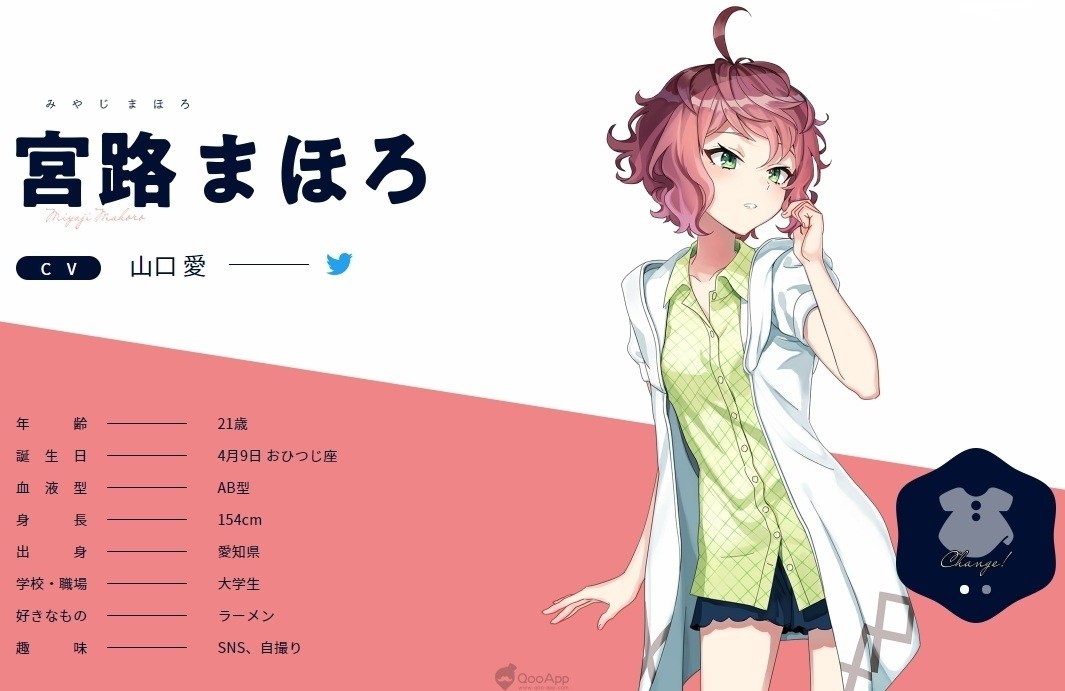 次世代声优养成游戏 《CUE!》公开16位登场角色与演出声优情报