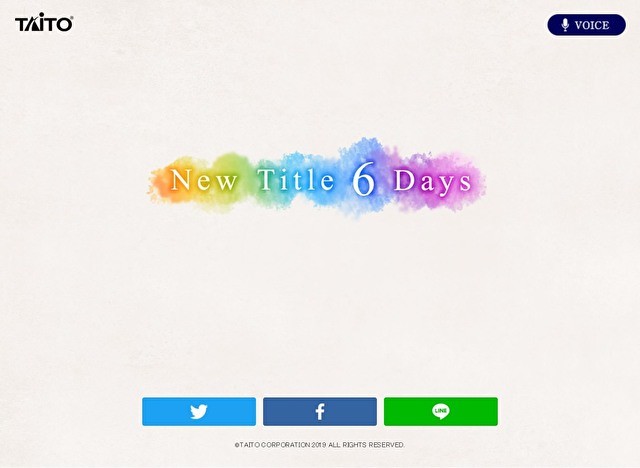 TAITO 公开神秘新作倒数网站 将在六日后揭开本作详情