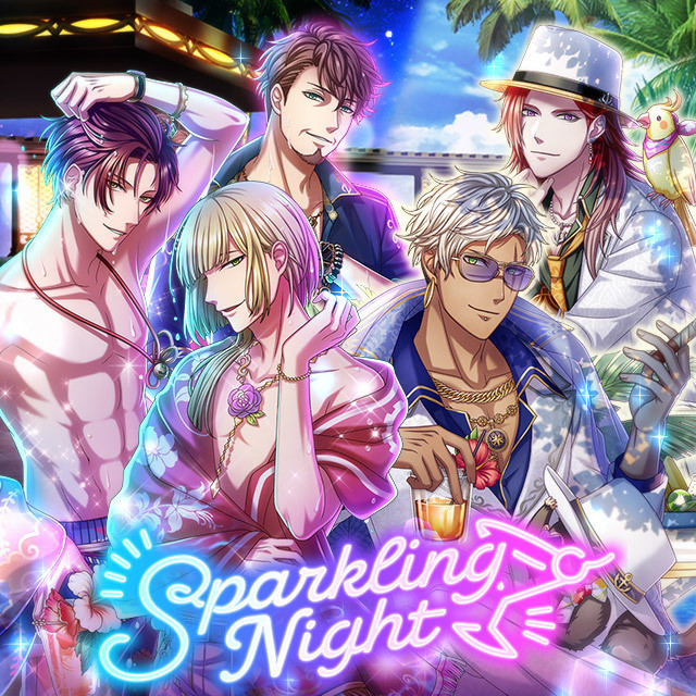 《梦 100》全新活动「Sparkling Night」登场 免费送 24 张王子召唤券