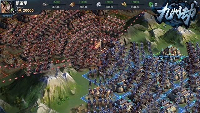 戰爭策略遊戲《九州劫》正式展開事前預約 同步公開宣傳影片