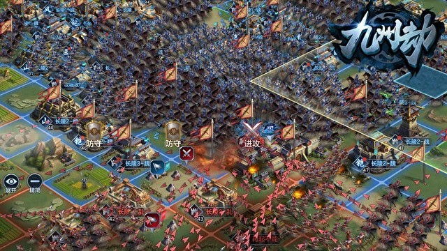 戰爭策略遊戲《九州劫》正式展開事前預約 同步公開宣傳影片