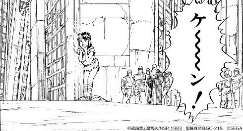 《北斗之拳 传承者再临》事前登录突破 20 万人 公开救出琳儿踏上新旅程的 3D 动画第 3 弹