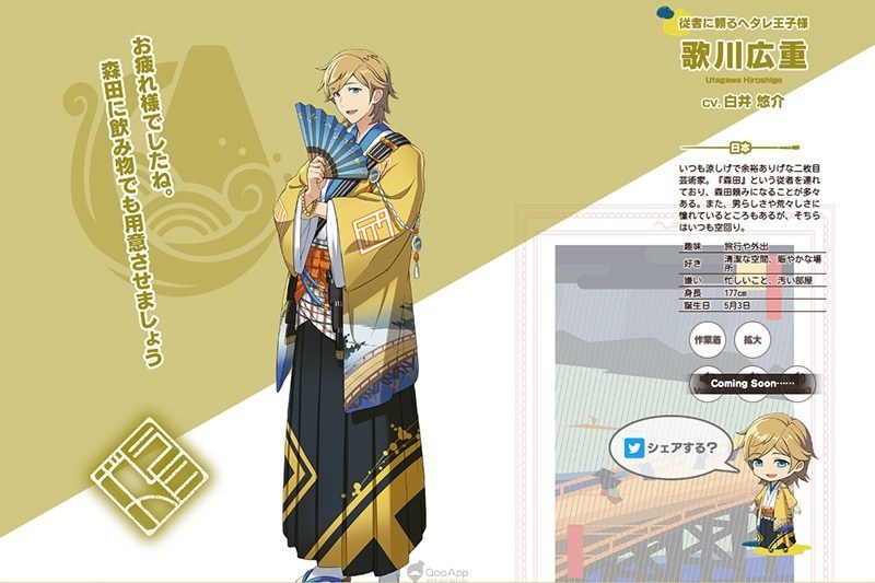 调色盘parade 为什么延期 什么时候再开启注册预约活动 Biubiu加速器 调色盘parade 为什么延期 什么时候再开启注册预约活动 Biubiu加速器